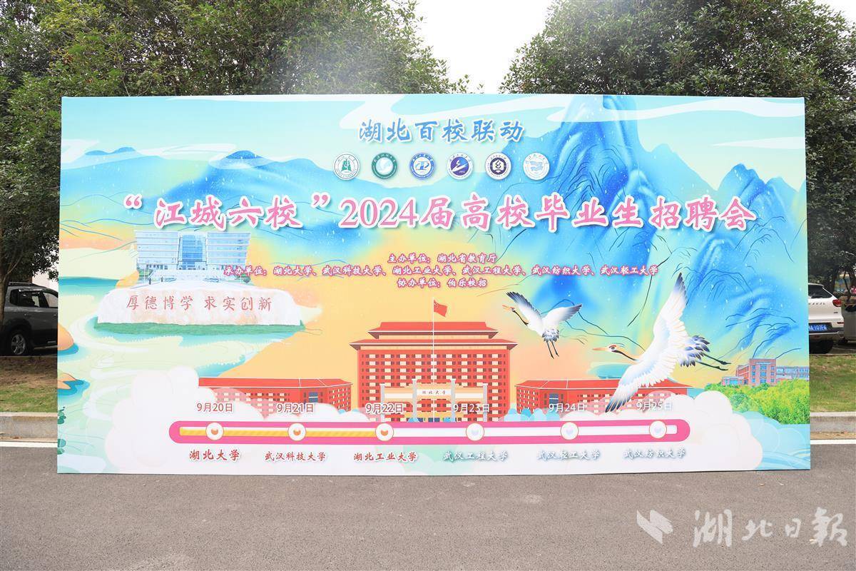 六台至尊苹果怎么下载